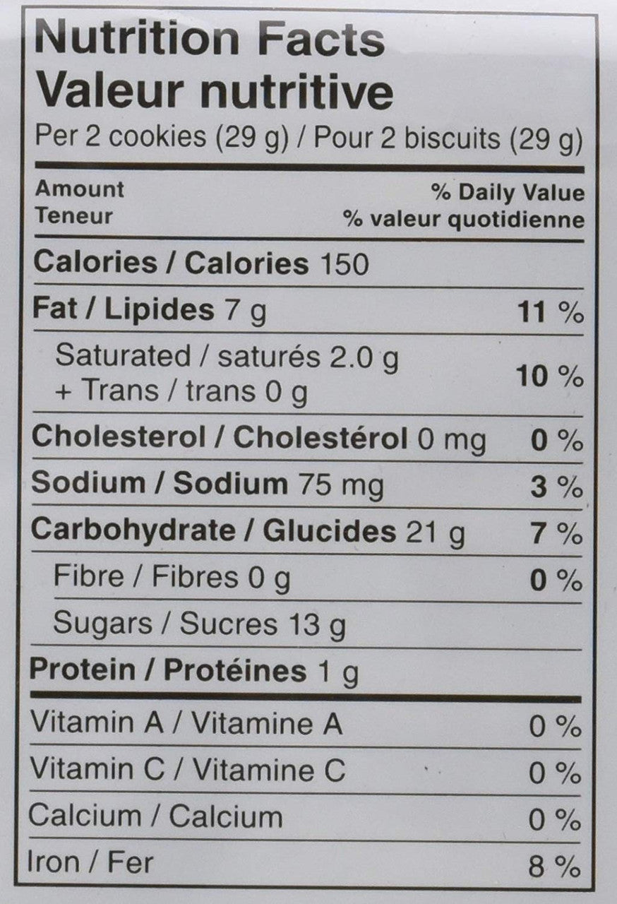 Christie Oreo Birthday Cake Flavour Cookies 303g/10.7 oz., (3 Pack) {Imported from Canada}
