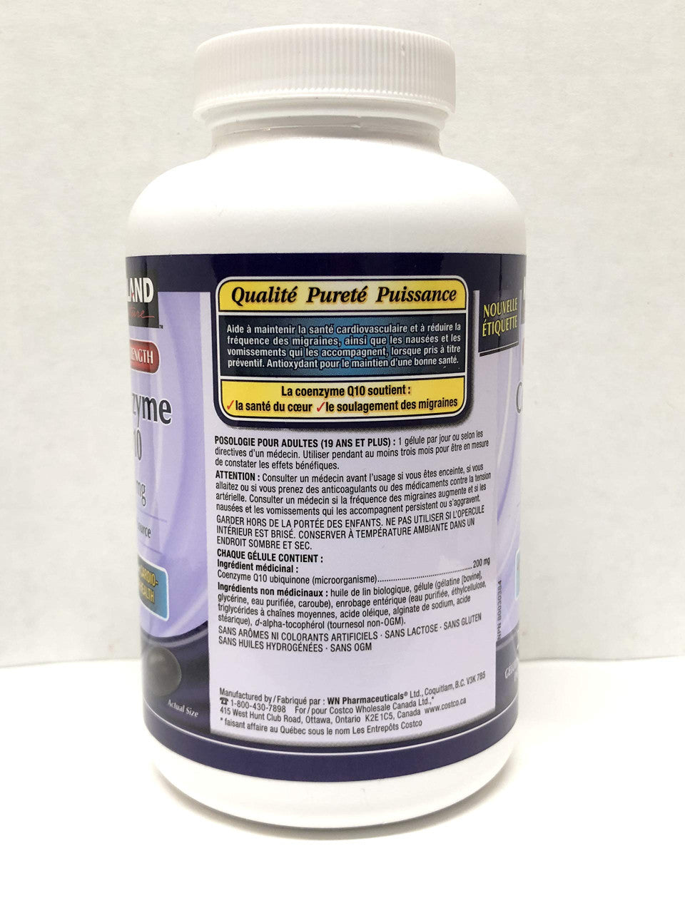 Kirkland Coenzyme Q10 200 mg, 225 Clear Enteric Softgels {Imported from Canada}