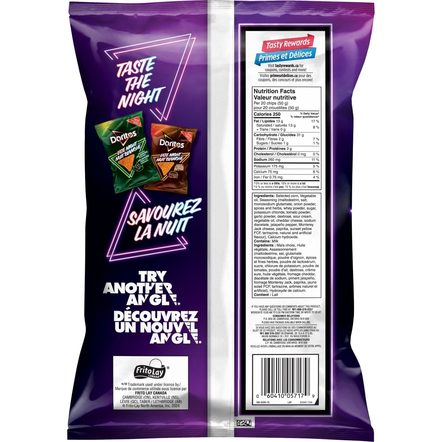Doritos Late Night Fully Loaded Nachos Tortilla Chips, 210g, back of bag.