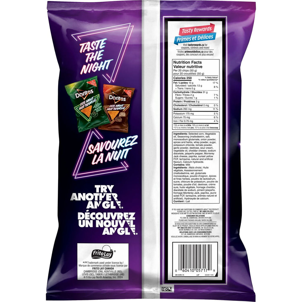 Doritos Late Night Fully Loaded Nachos Tortilla Chips, 210g, back of bag.