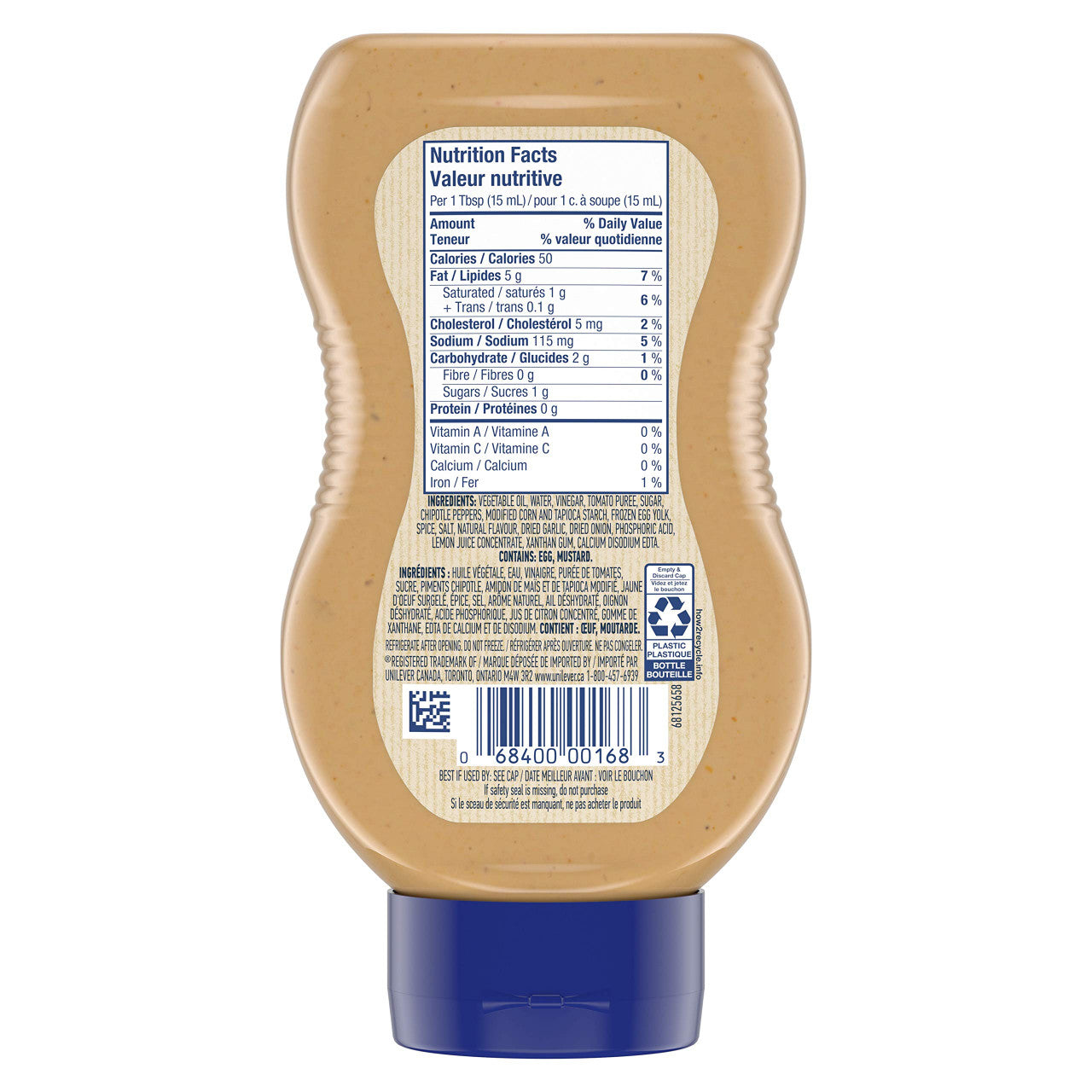 Hellmann's Spicy Chipotle Frites Mayo Style Sauce, 325ml/11 oz., {Imported from Canada}
