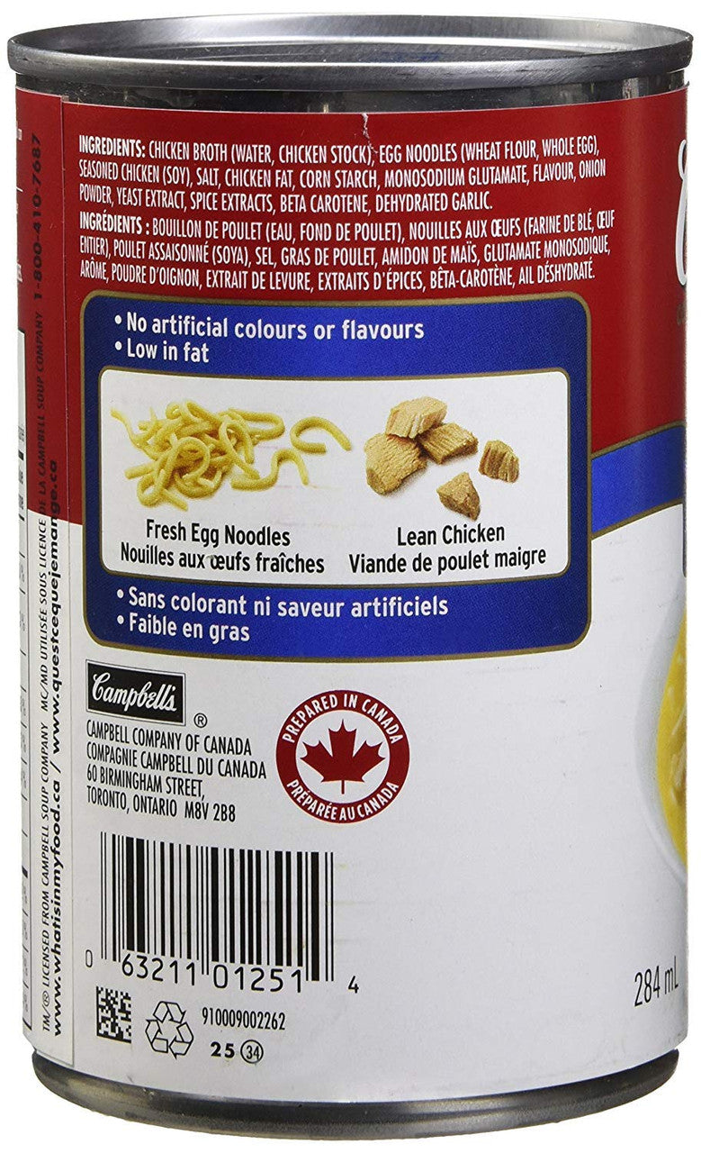 Campbells Chicken Noodle Soup, 284ml/9.6 oz., (Imported from Canada)