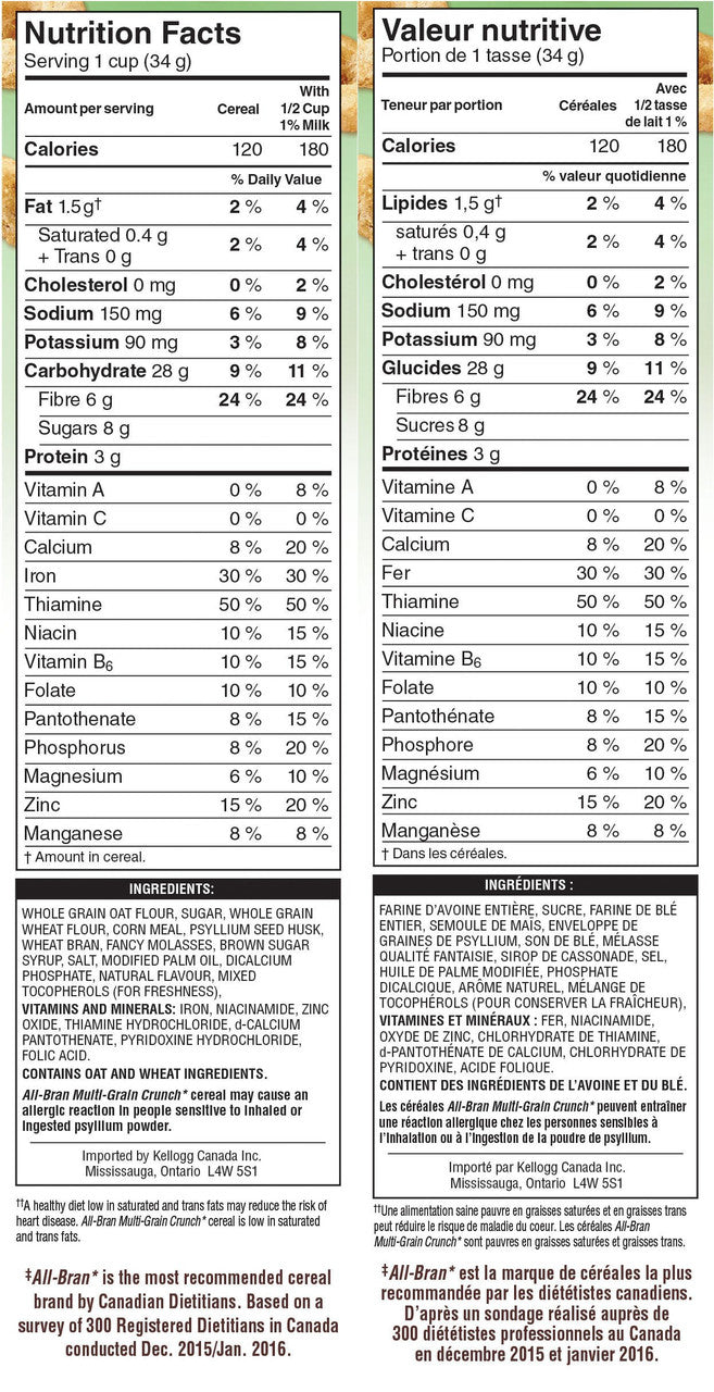 Kellogg's All-Bran Multi-Grain Crunch Cereal, 305g/10.8oz, Maple (Imported from Canada)