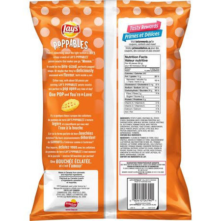 Lay's Poppables White Cheddar Potato Snack, 130g/4.6 oz, {Imported from Canada}
