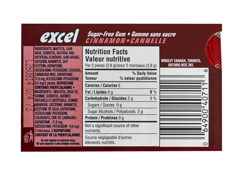 Excel Sugar-Free Gum, Cinnamon (Inferno), 12 Count {Imported from Canada}