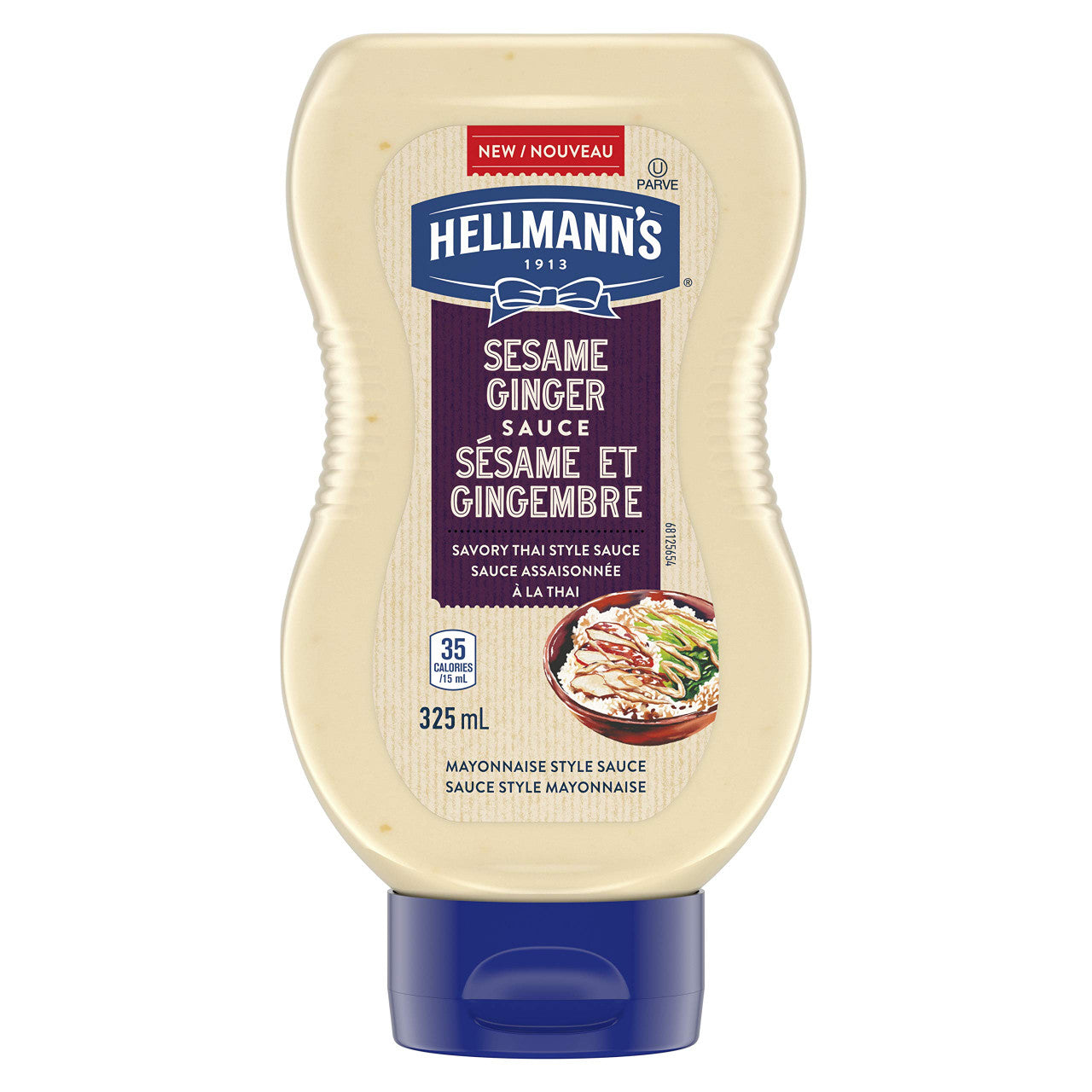 Hellmann's Sesame Ginger Mayo Style Sauce, 325ml/11 oz., {Imported from Canada}