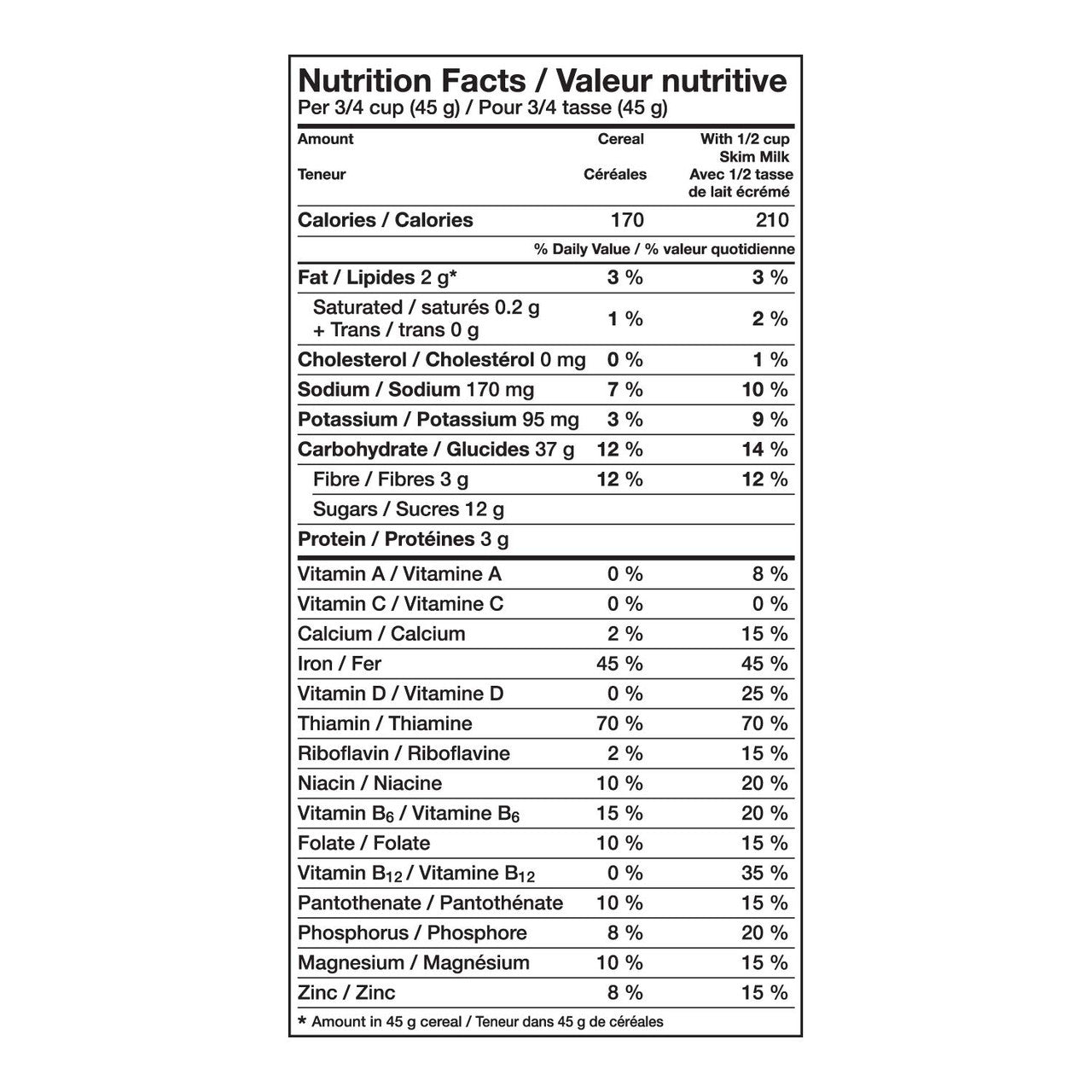 Post Cranberry Almond Crunch Cereal 1.1kg/2.2 lbs. {Imported from Canada}