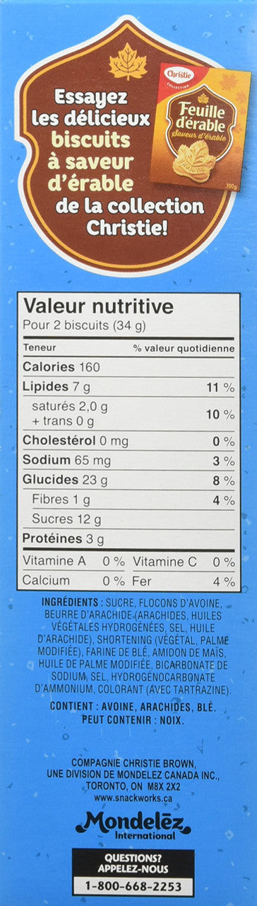 Christie Pirate Oatmeal Peanut Butter Cookies, 300g/10.6 oz., {Imported from Canada}