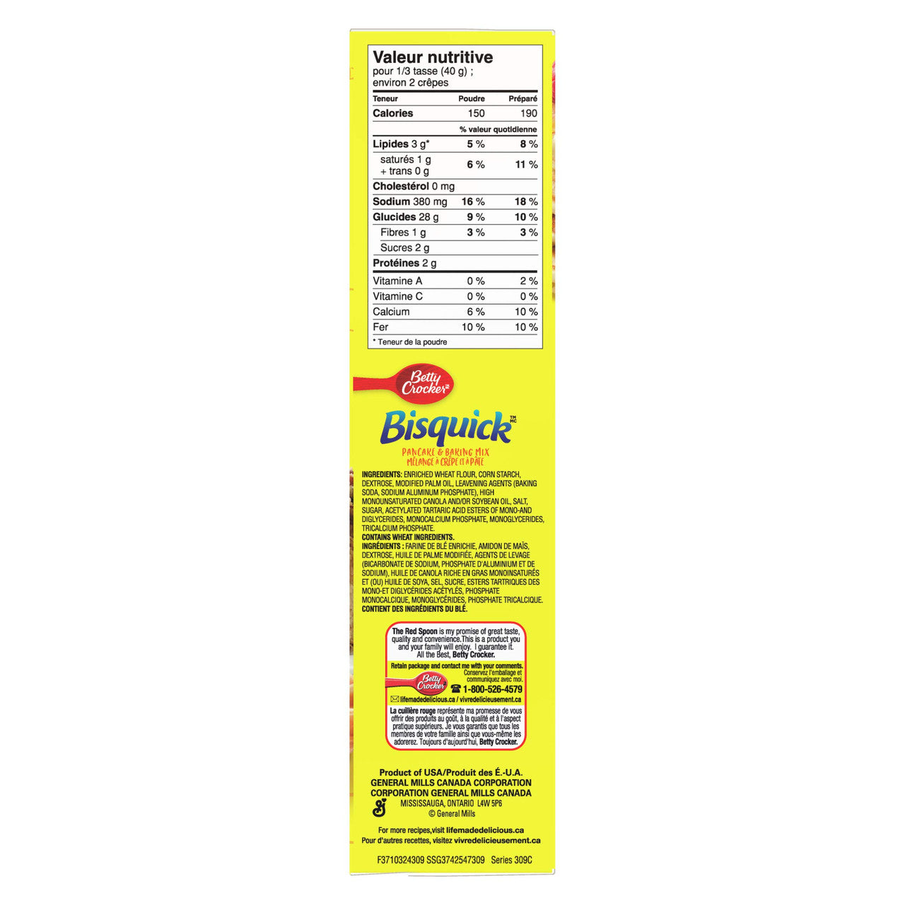 Bisquick 1kg/35.27oz Baking Mix
