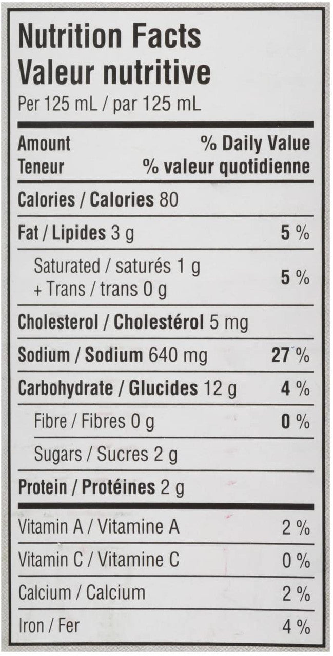 Campbell's Low Fat Cream of Chicken Soup, 284ml/9.6 fl oz., {Imported from Canada}
