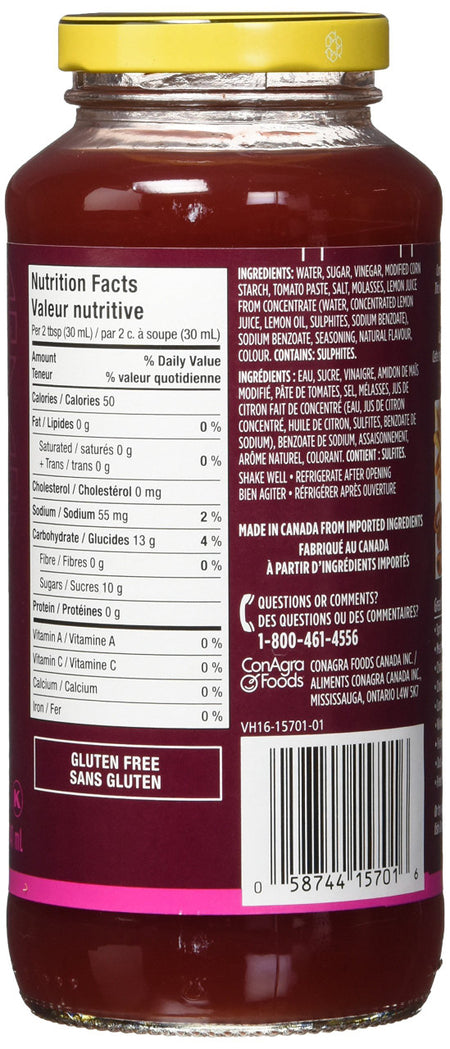 VH Cherry Dipping Sauce (12 Count), 341ml/11.5oz, Jars, {Imported from Canada}