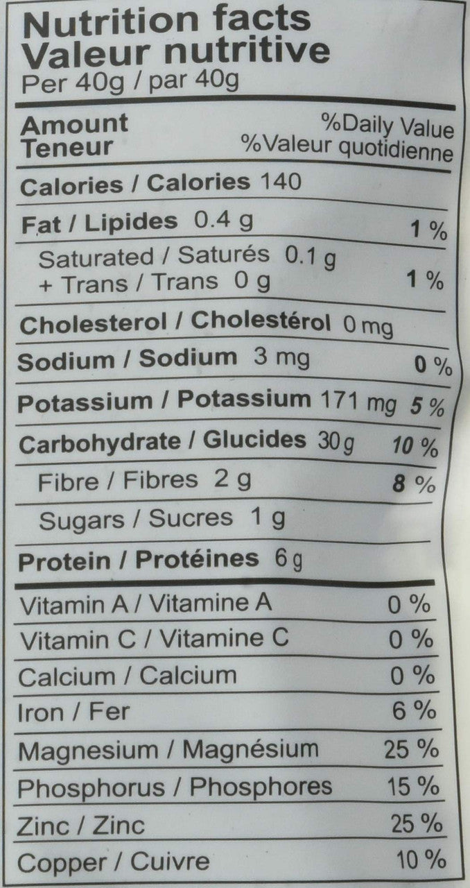 ELAN Organic Ancient Black Rice, 426g/15oz., {Imported from Canada}