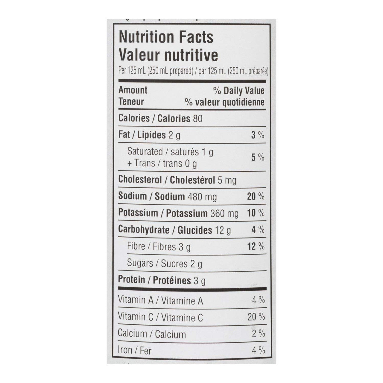 Campbell's Beef Vegetables and Barley Soup, 284ml/9.6 oz. (Imported from Canada)