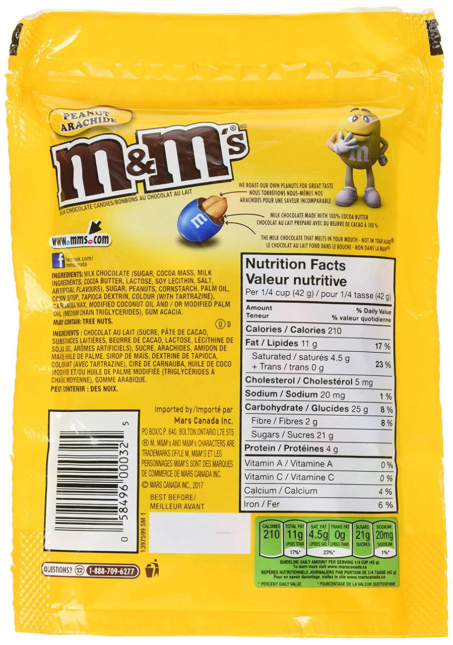 M&M's Peanut Candies Stand up Pouch 200g/7oz., (Imported from Canada)