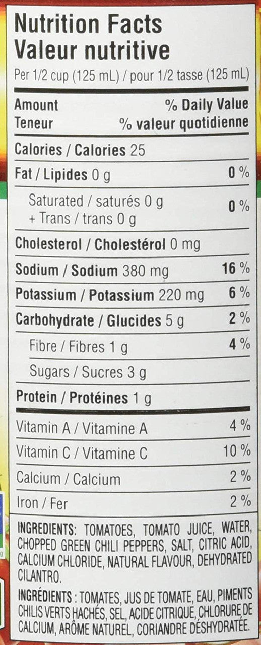 Rotel, Salsa Mild, Finely Chopped Tomatoes & Green Chilies, 284ml/9.6oz, {Imported from Canada}