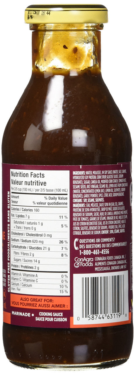 VH Korean BBQ Stir Fry Sauce (12 Count), 355ml/12oz., Jars {Imported from Canada}