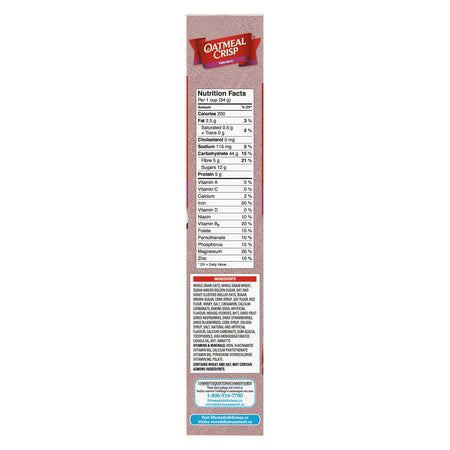 Oatmeal Crisp Triple Berry Cereal, 399g/14.1 oz., {Imported from Canada}