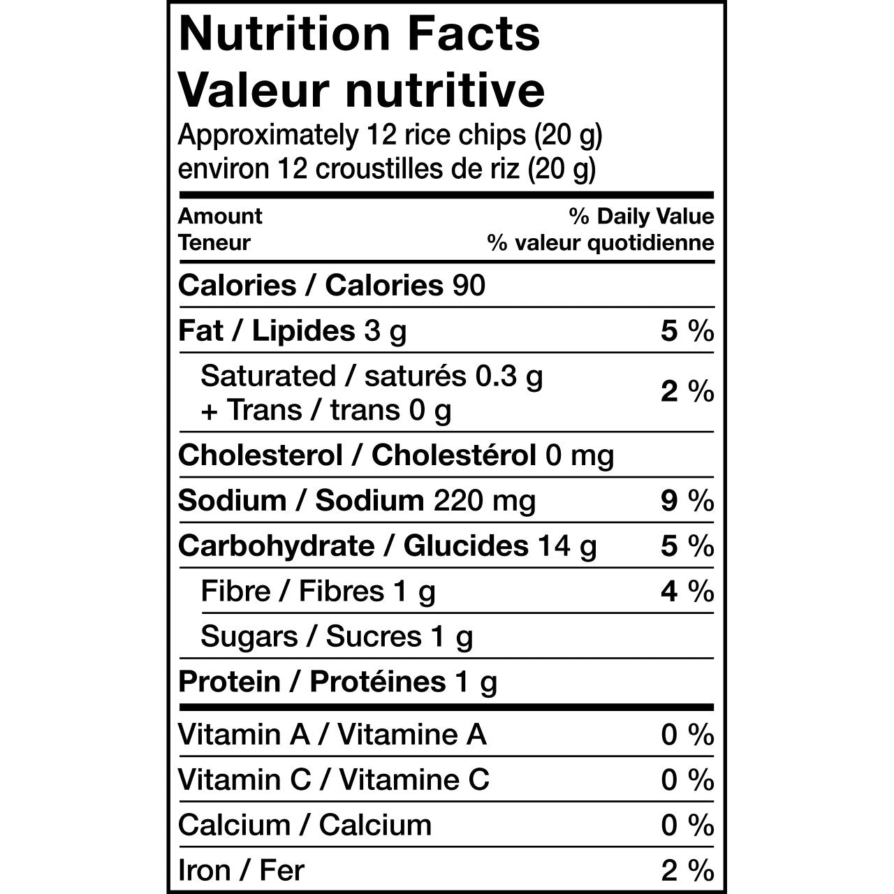 Quaker Crispy Minis Sweet Chili 100g/3.5 oz.,  (12pk) {Imported from Canada}