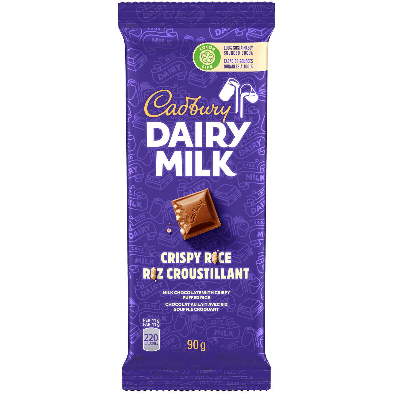 Cadbury Dairy Milk Crispy Rice Bar, 90g/3.2 oz., {Imported from Canada}