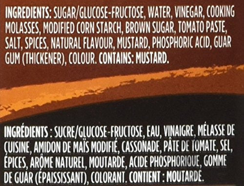 Kraft BBQ Sauce, Brown Sugar, 455mL/15.4oz., {Imported from Canada}