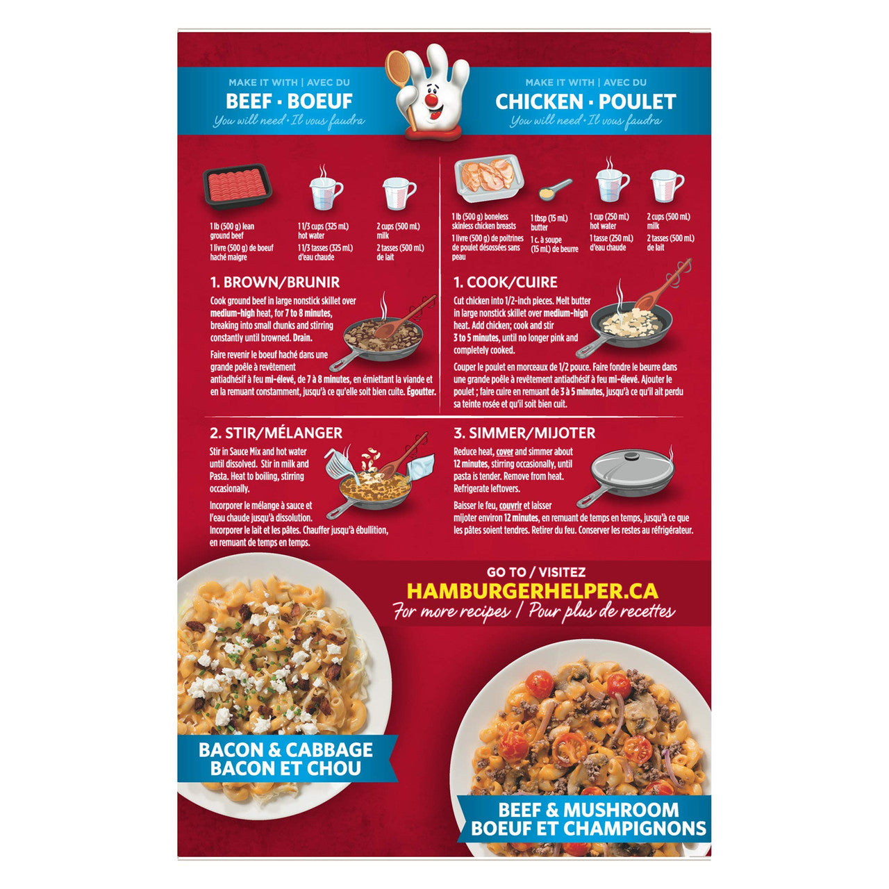 Hamburger Helper Cheeseburger Macaroni, 166g/5.9oz., {Imported from Canada}