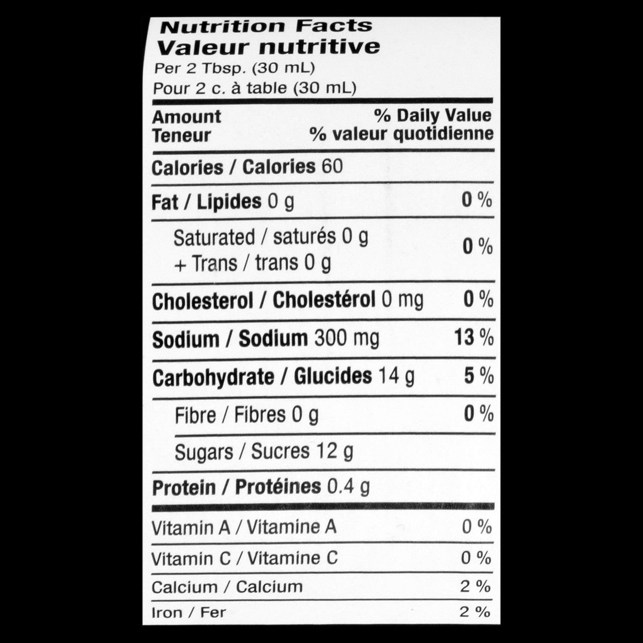 BULL'S-EYE Bold Original BBQ Sauce, 425ml/14oz,  {Imported from Canada}