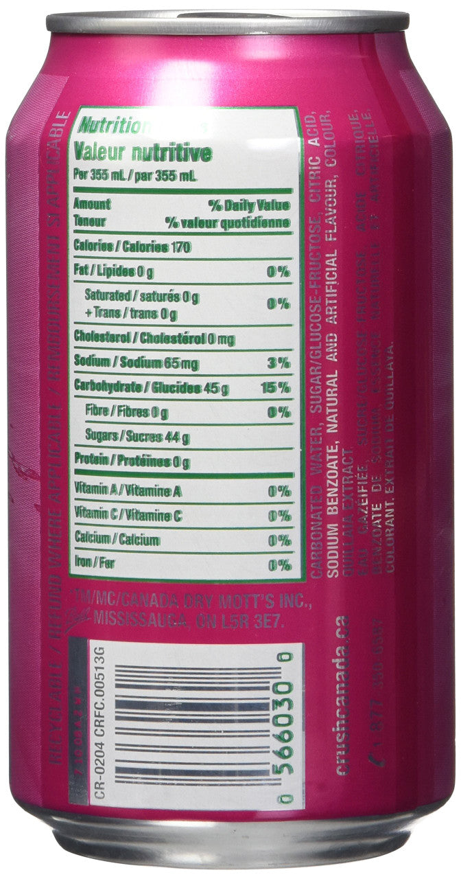 Crush Cream Soda Soft Drink 12 Cans 355ml/12 fl. oz.,{Imported from Canada}