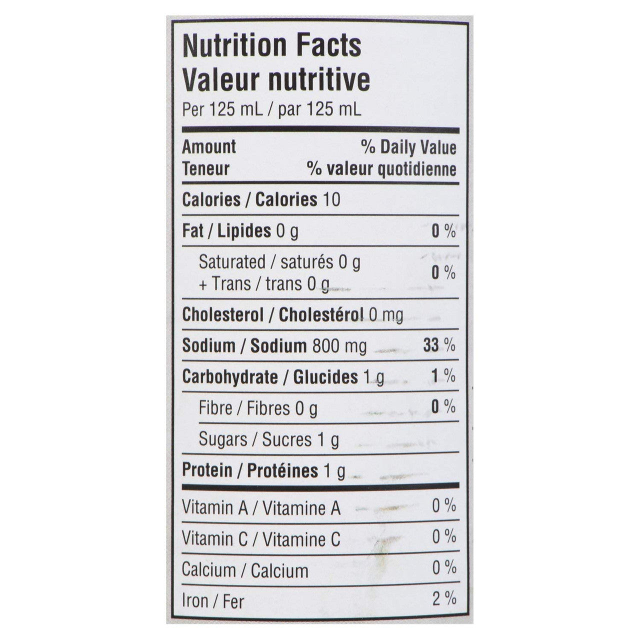 Campbell's Beef Broth, 284ml/9.6 fl. oz. (Imported from Canada)