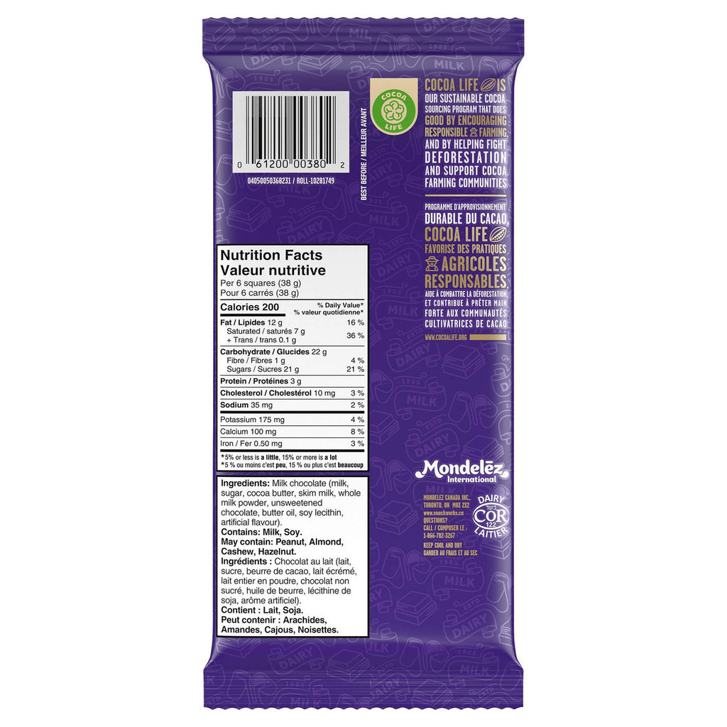 Cadbury Dairy Milk Chocolate Bar 200g/7oz. (Imported from Canada)