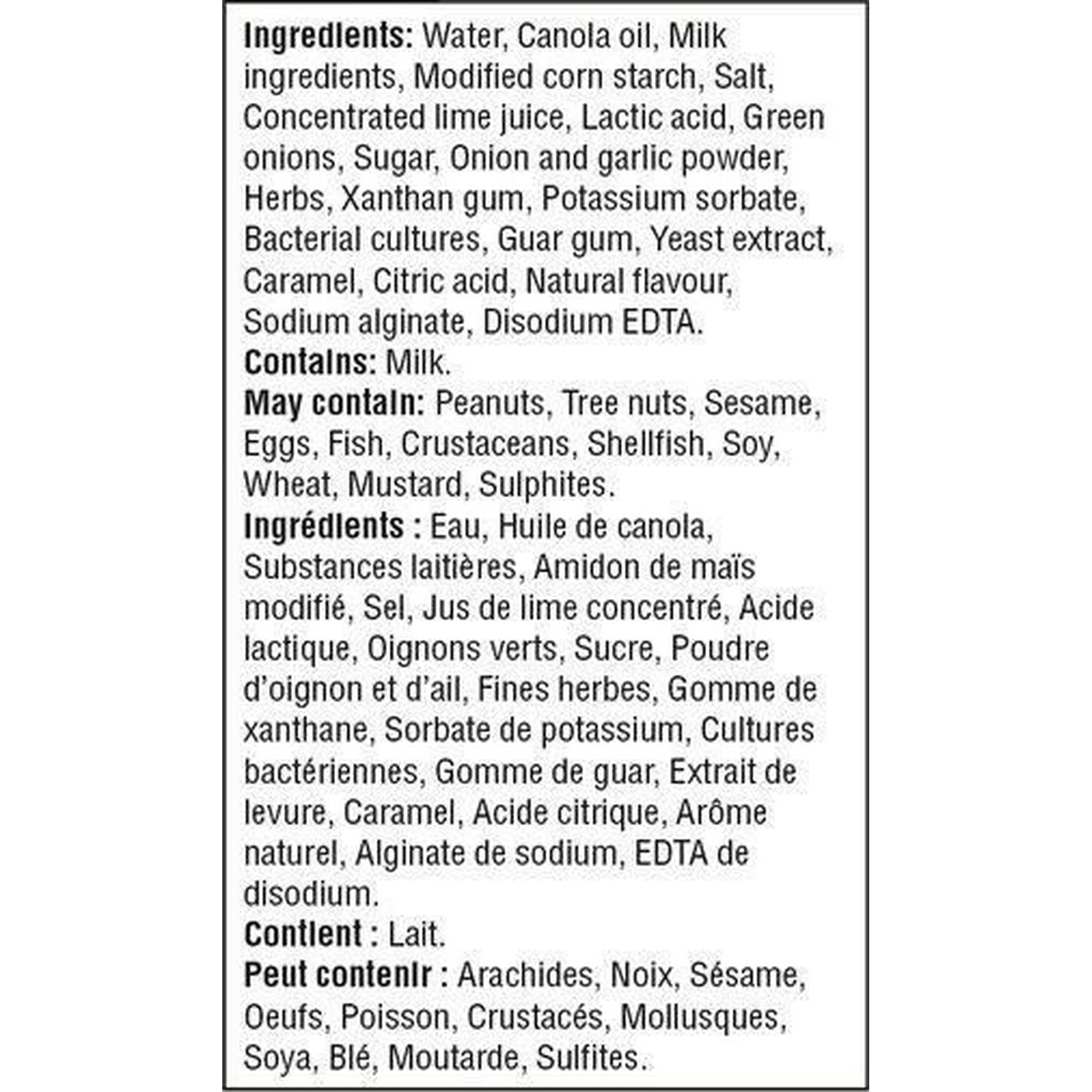 Great Value Sour Cream & Lime Crema Sauce, 250g/8.8 oz