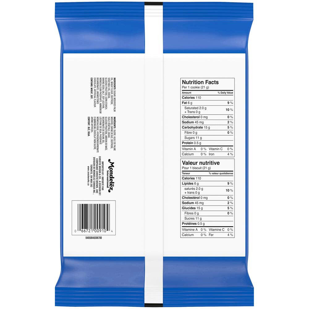 Oreo Limited Edition The Most Stuf Cookies, 379g/13.4 oz {Imported from Canada}