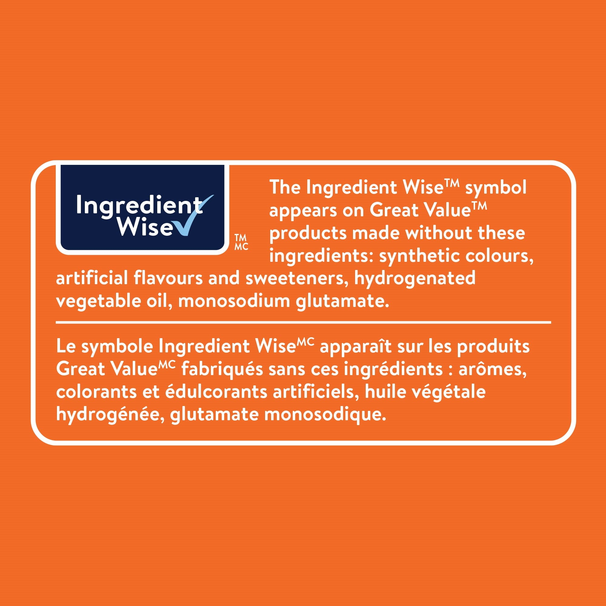 GV Secret Recipe Series Poblano Queso Crema Sauce ingredient wise label.