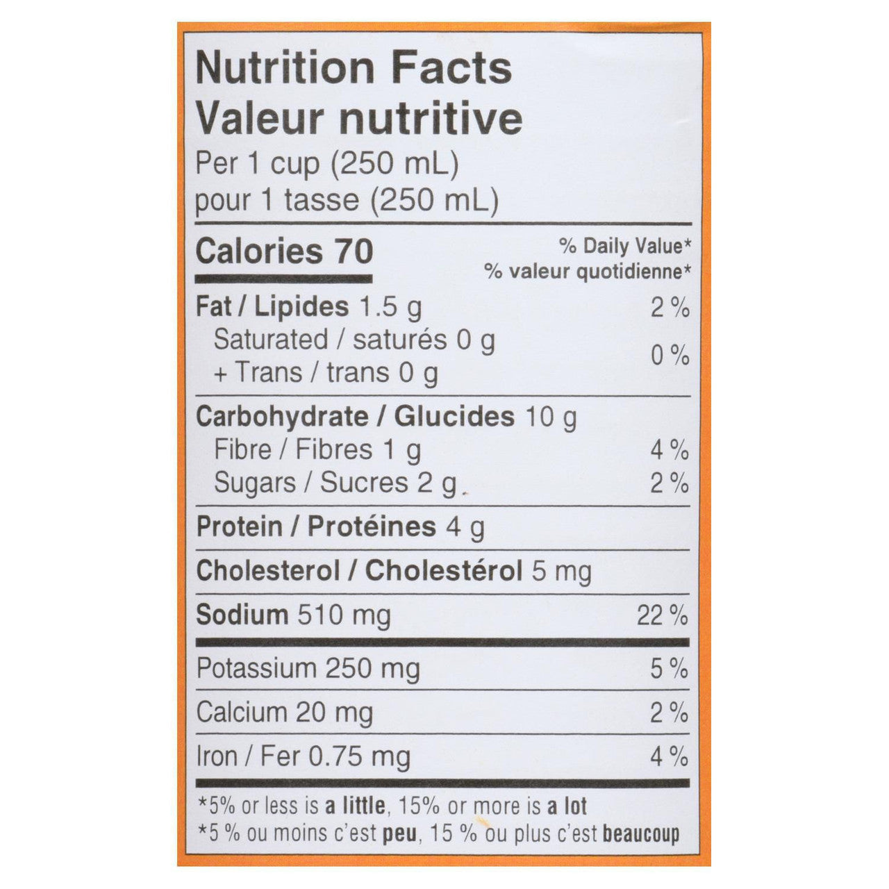 Swiss Chalet Chicken Noodle Soup, 540ml/ 18.3 fl. oz., 25% less salt, {Imported from Canada}