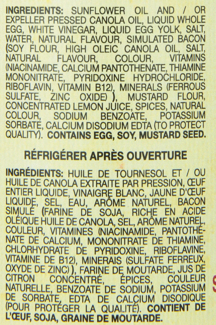 Sunpic Hickory Baconnaise, 450ml/15.2 oz.,Dipping Sauce & Spread, (Canadian)