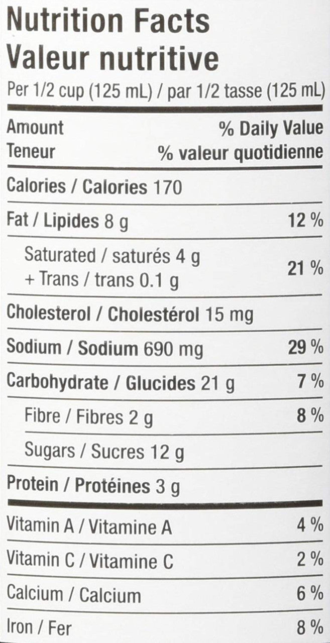 VH Butter Chicken Cooking Sauce, 341ml/11.5oz, Jar {Imported from Canada}