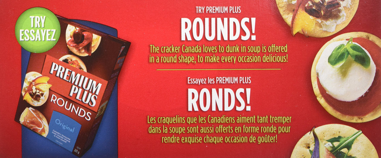 Christie Premium Plus Salted Saltines, 450g/15.9 oz., {Imported from Canada}