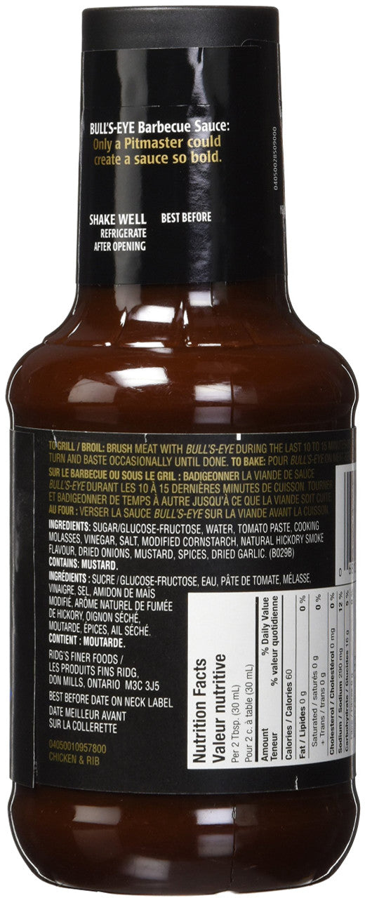 BULL'S-EYE Chicken & Rib Renegade BBQ Sauce, 425ml/14oz. {Imported from Canada}