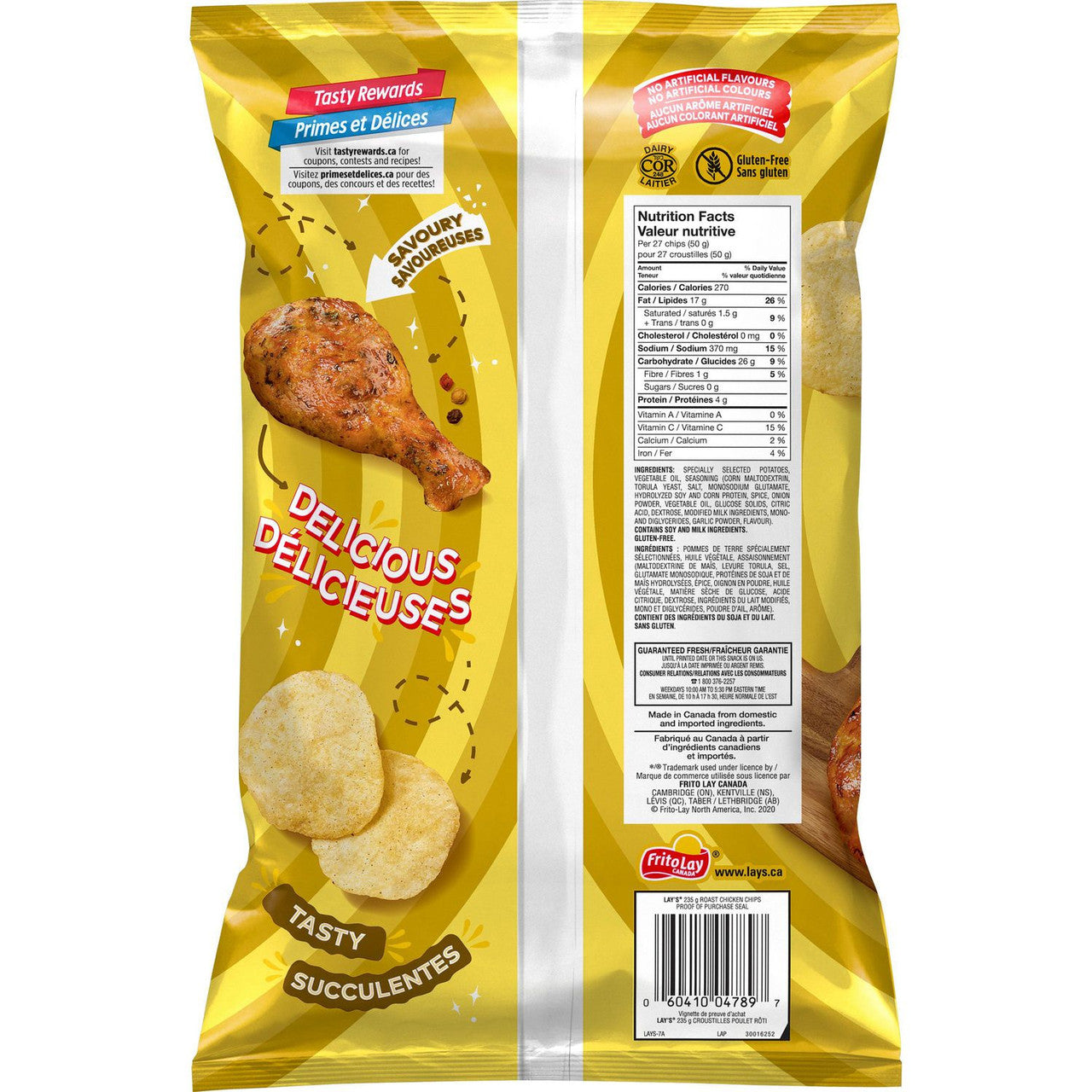 Lay's Potato Chips Roast Chicken Flavored Chips 66g/2.3 oz., Bag {Imported from Canada}