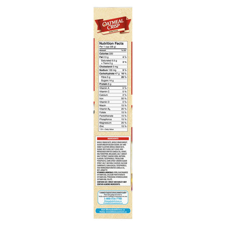 Oatmeal Crisp Vanilla Cereal Special Edition, 442g/15.6 oz., {Imported from Canada}