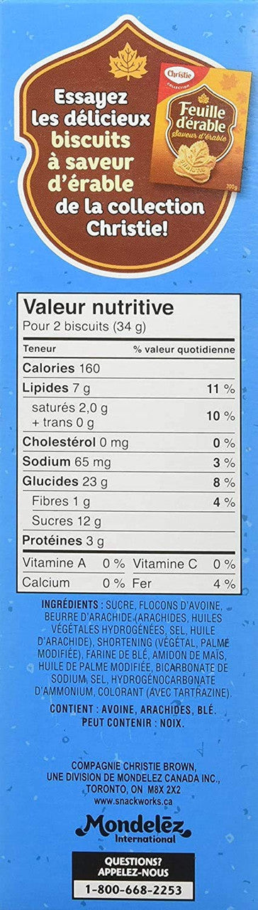 Christie Pirate Oatmeal Peanut Butter Cookies, 300g/10.6oz, 3-Pack {Imported from Canada}