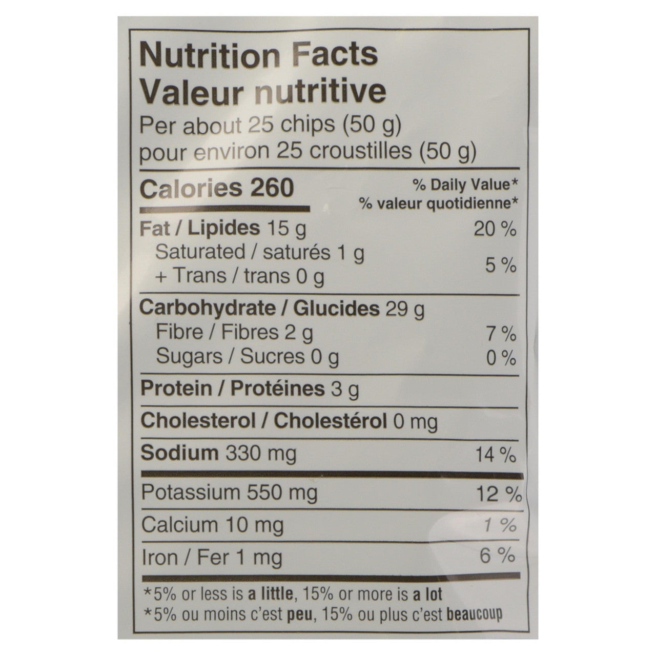 Old Dutch Dill Pickle Chips 2 Large Bags, 235g/8.2 oz. each {Imported From Canada}