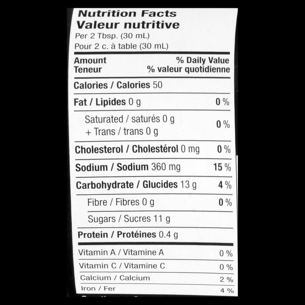 BULL'S EYE Steakhouse Flavour, 425ml/14oz, (Imported from Canada)