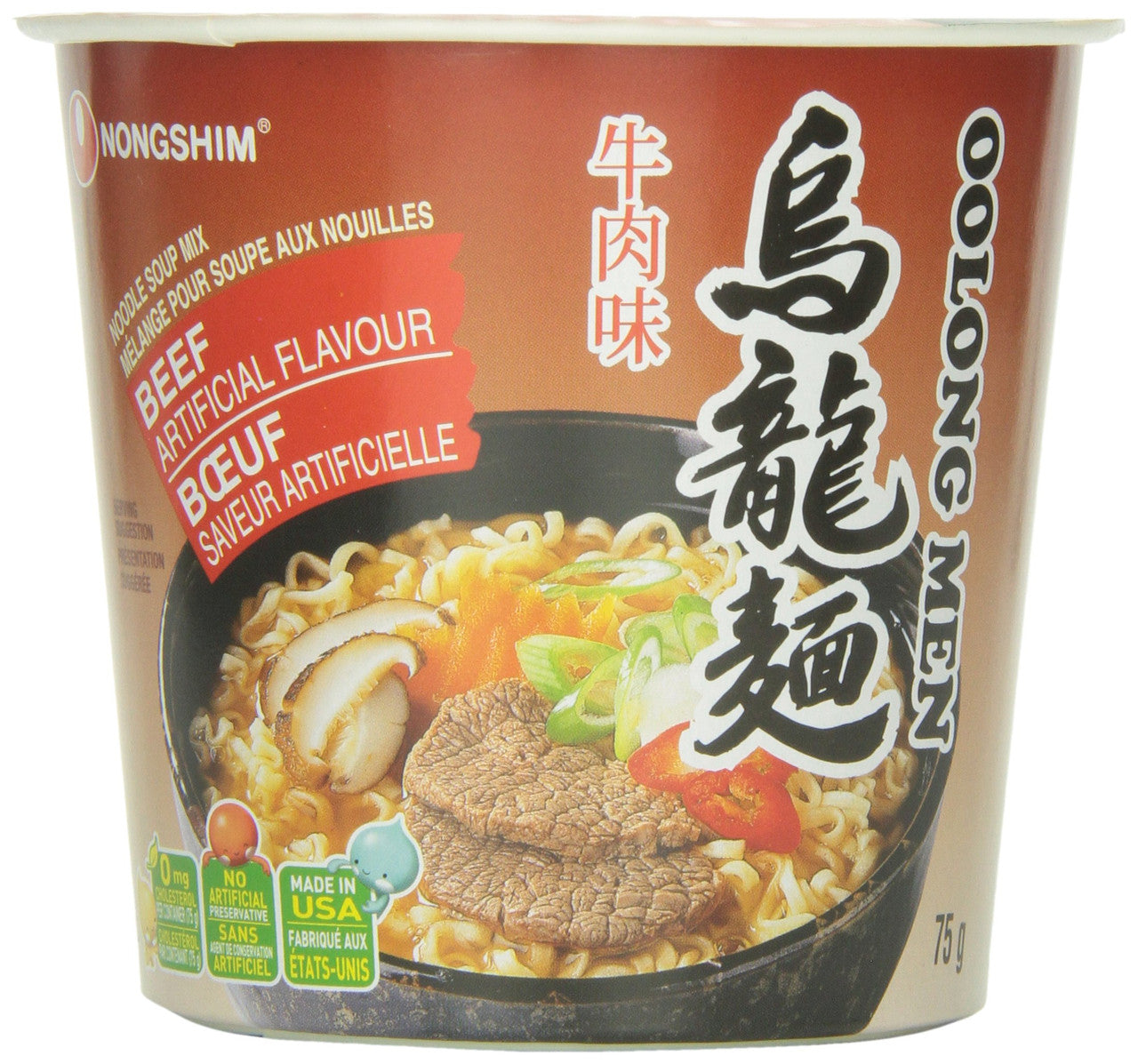 Nongshim Beef Cup Noodle Soup, 75g/2.64oz {Imported from Canada}