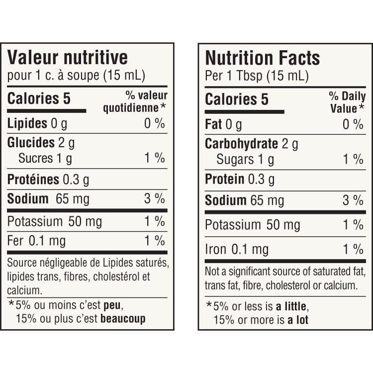 Ortega Street Taco Sauce, Asada, 3 Chile & Garlic, 236ml/8 fl. oz., {Imported from Canada}
