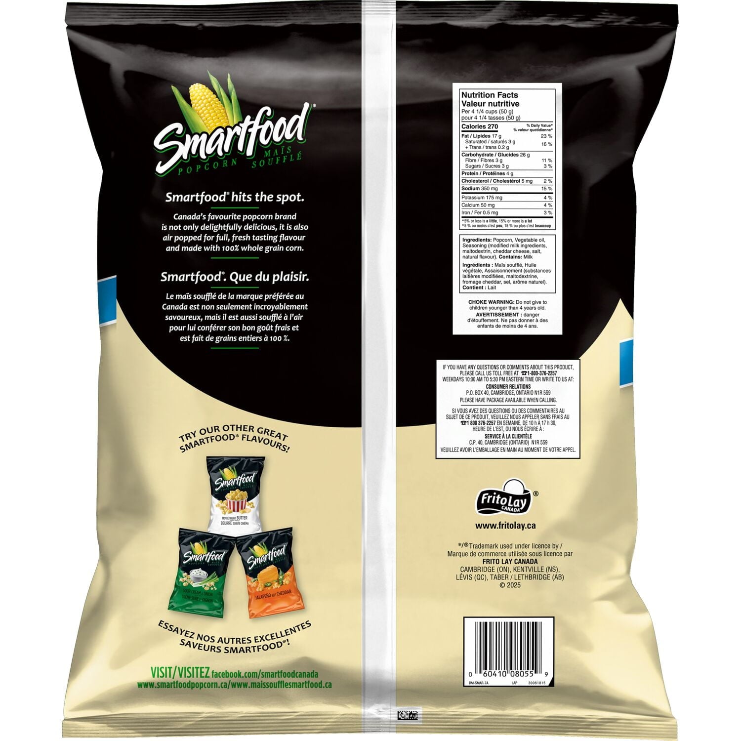 Smartfood White Cheddar Party Size Popcorn, 350g/12.3 oz. - Back Of Bag