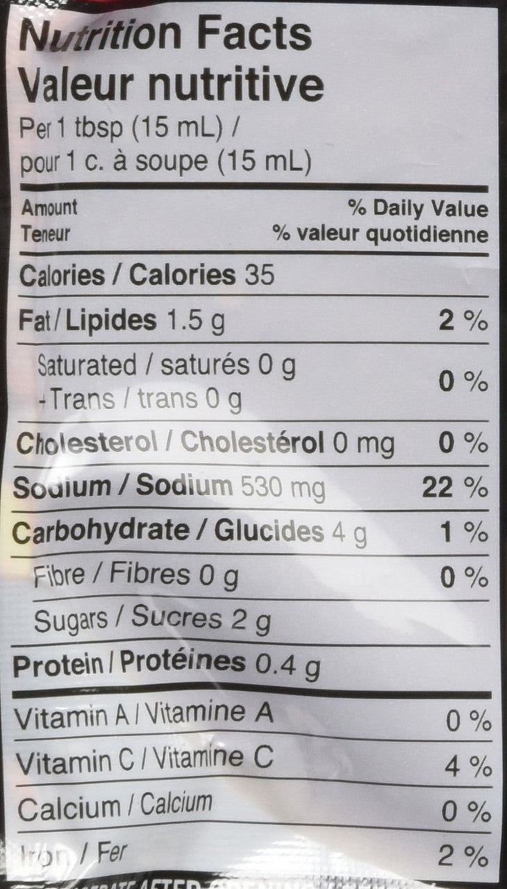 La Grille, Grilling Made Easy, Montreal Steak Spice Wet Rub, 200ml/6.8oz,{Imported from Canada}