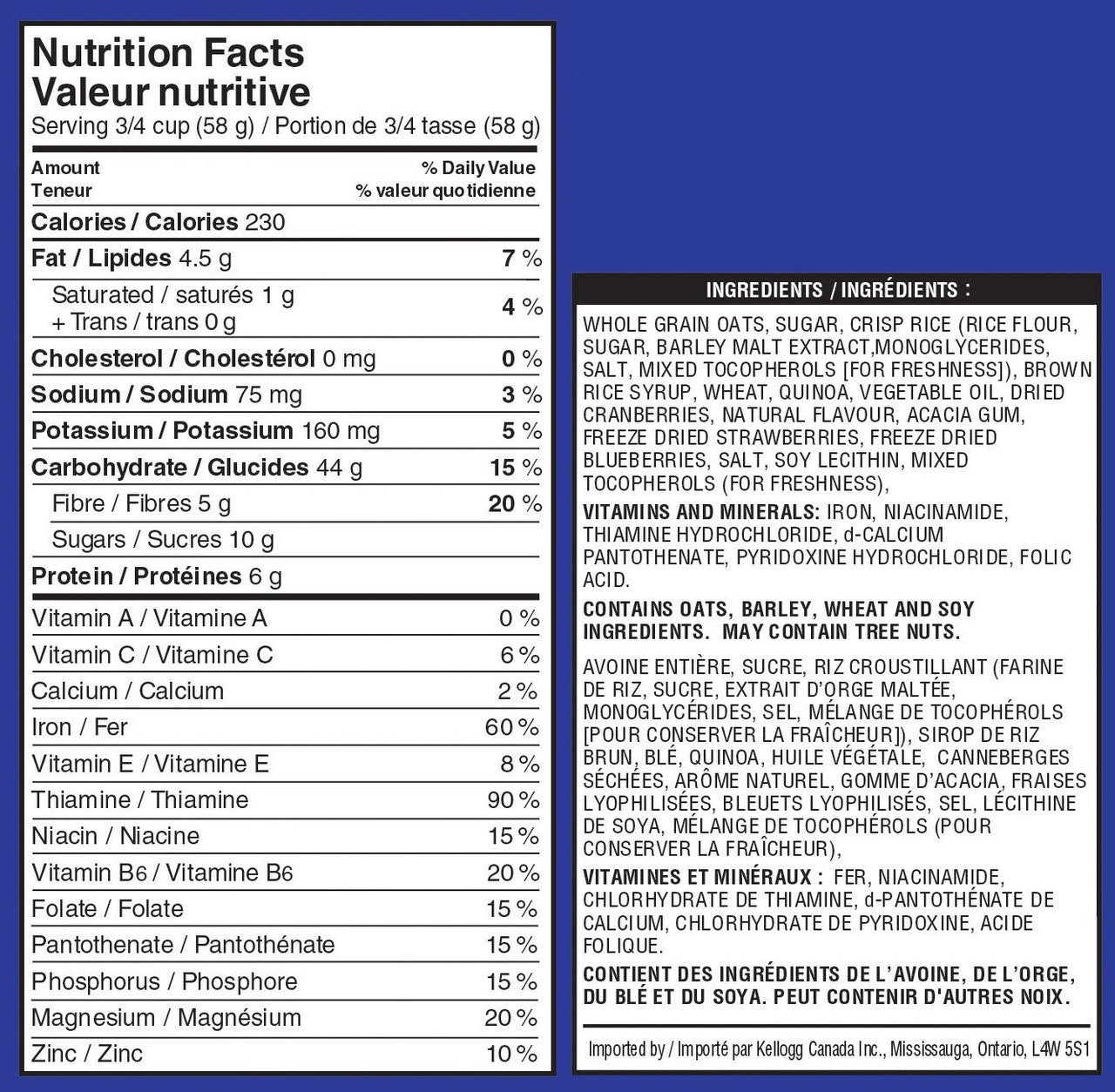 Kellogg's Special K Mixed Berries Popped Granola with Quinoa, 300g/10.6oz, (Imported from Canada)