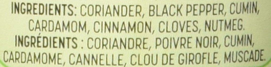 McCormick Gourmet Garam Masala, 48g/1.7oz., {Imported from Canada}