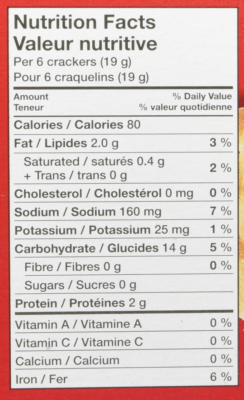 Christie Premium Plus, Crackers with Salted Tops,900g/2 lbs., {Imported from Canada}