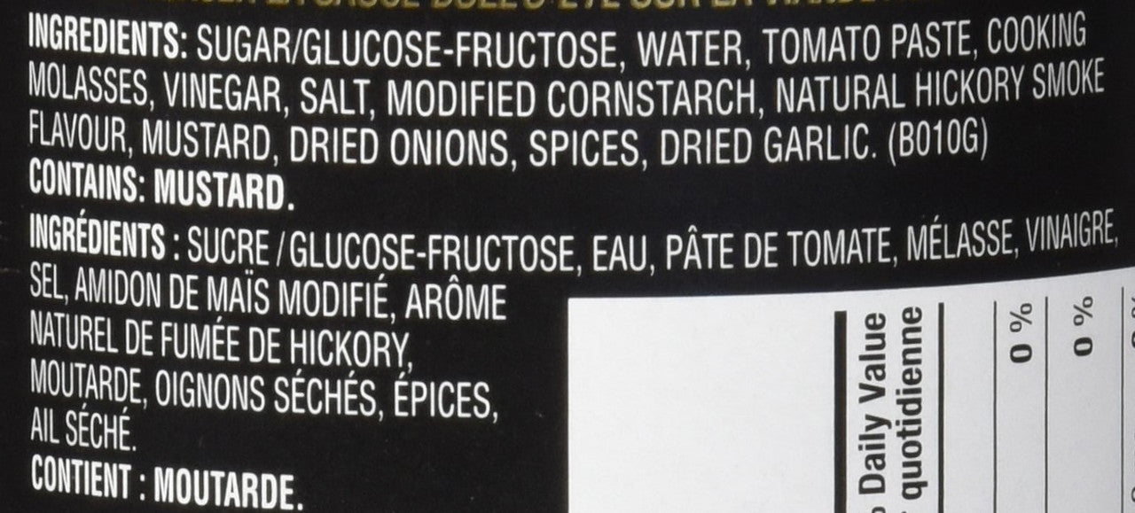Bull's-Eye Old West Hickory BBQ Sauce, 425ml/14oz, (Imported from Canada)